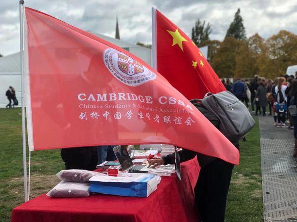 【头条】剑桥中国学联2019新生周系列活动 正式启动啦！