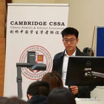【活动回顾】2019-2020剑桥中国学联第一次执委大会成功举办！