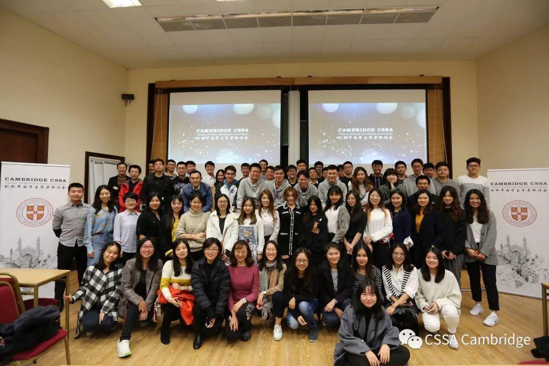 【学联月报】2019剑桥学联10月月报：致知力行，继往开来