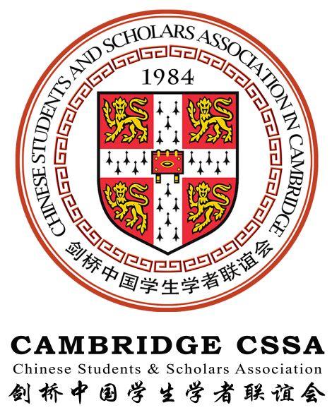 【公告】剑桥华人学生学者春节注意事项 | 2020剑桥春晚观看指南和春晚募资同步开启