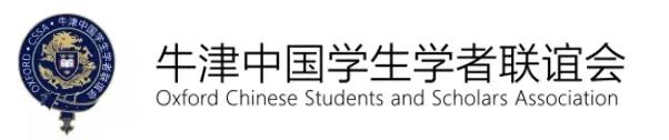 【学术文化部】2021年度“剑桥名家讲坛”中国创新驱动发展战略与高质量发展